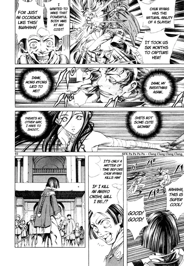 Blade of the Phantom Master Chapter 1 page 59 - 