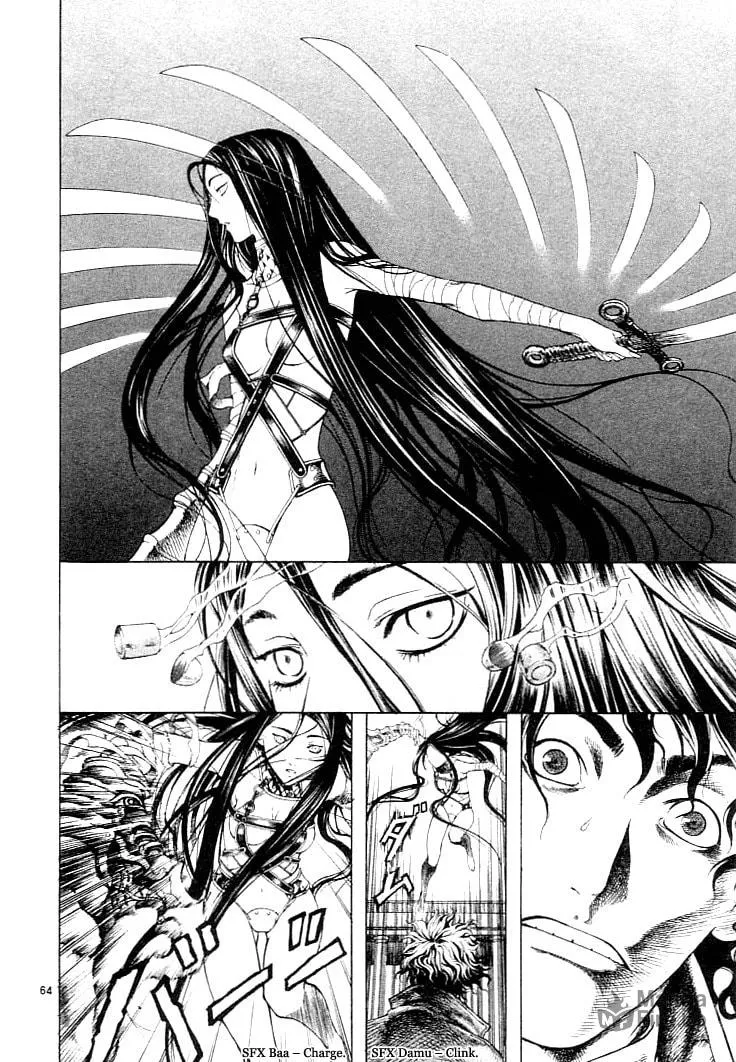 Blade of the Phantom Master Chapter 1 page 63 - 