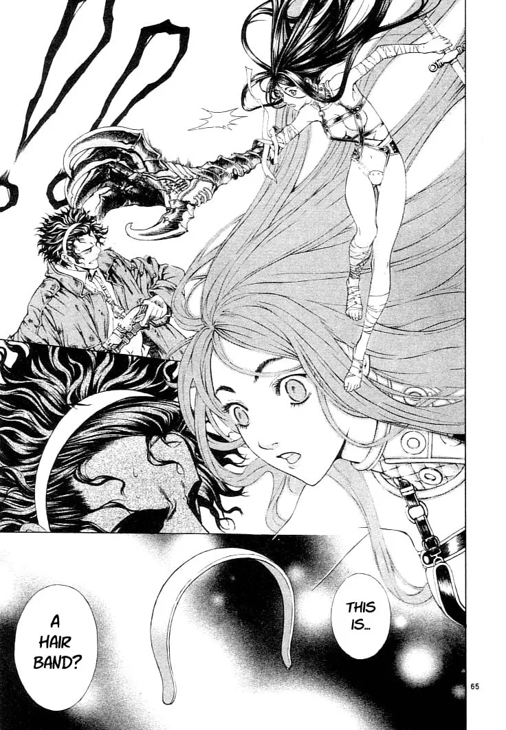 Blade of the Phantom Master Chapter 1 page 64 - 
