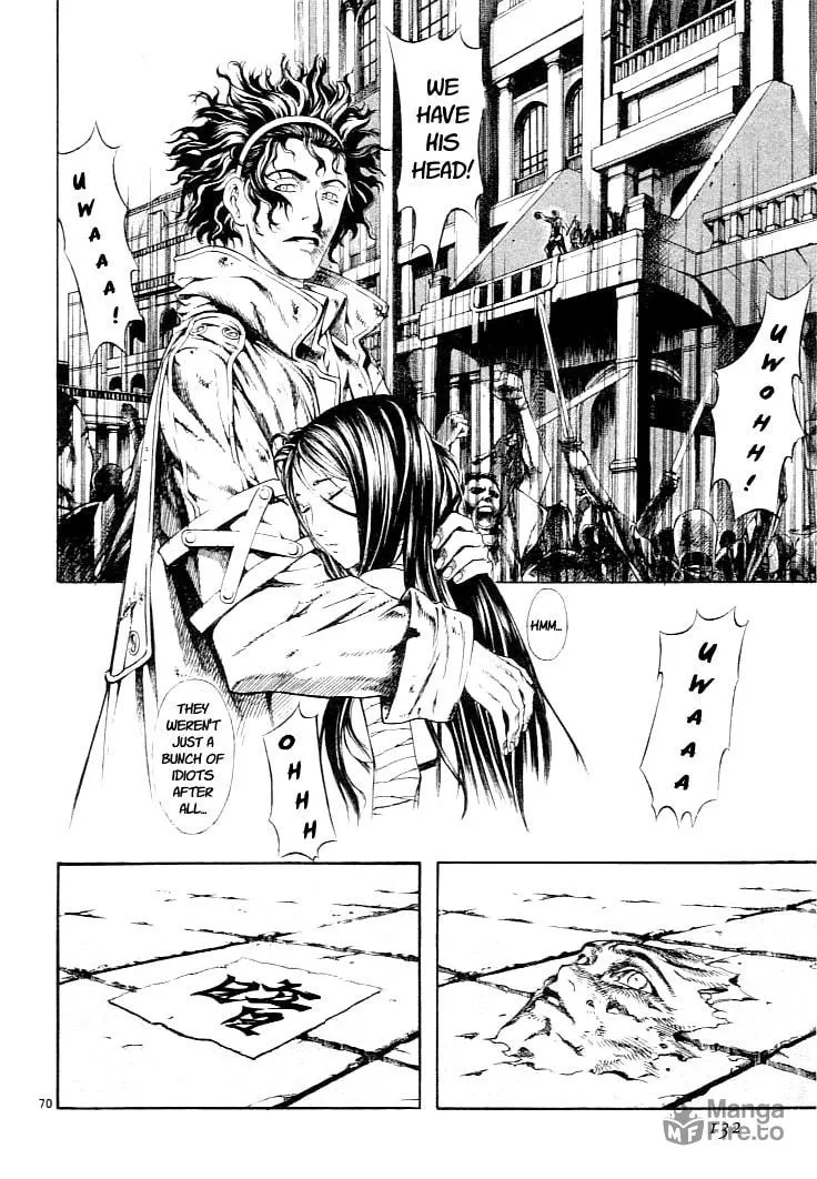 Blade of the Phantom Master Chapter 1 page 69 - 