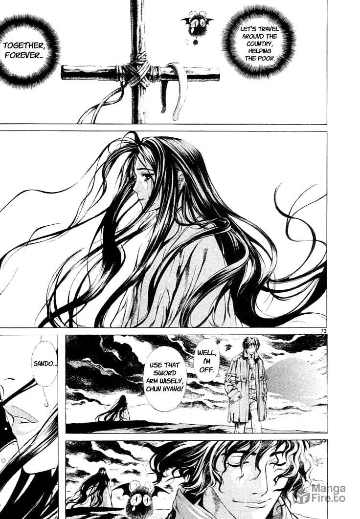 Blade of the Phantom Master Chapter 1 page 72 - 