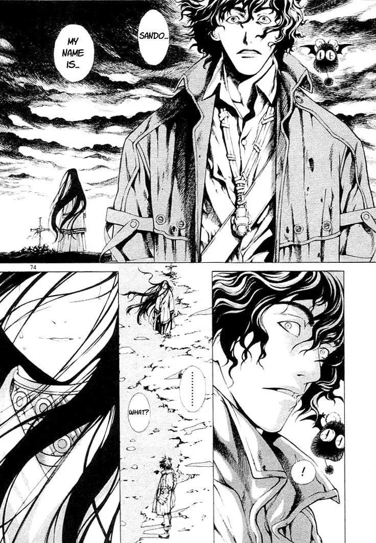 Blade of the Phantom Master Chapter 1 page 73 - 