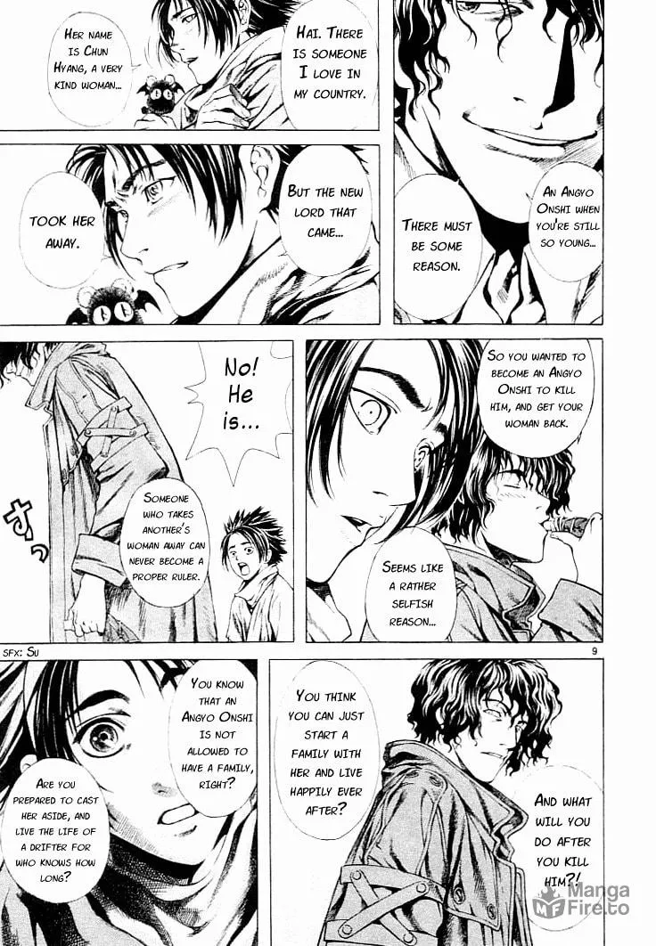 Blade of the Phantom Master Chapter 1 page 9 - 