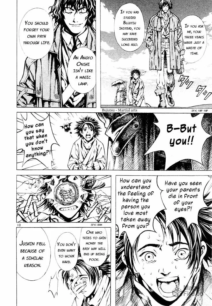 Blade of the Phantom Master Chapter 1 page 10 - 