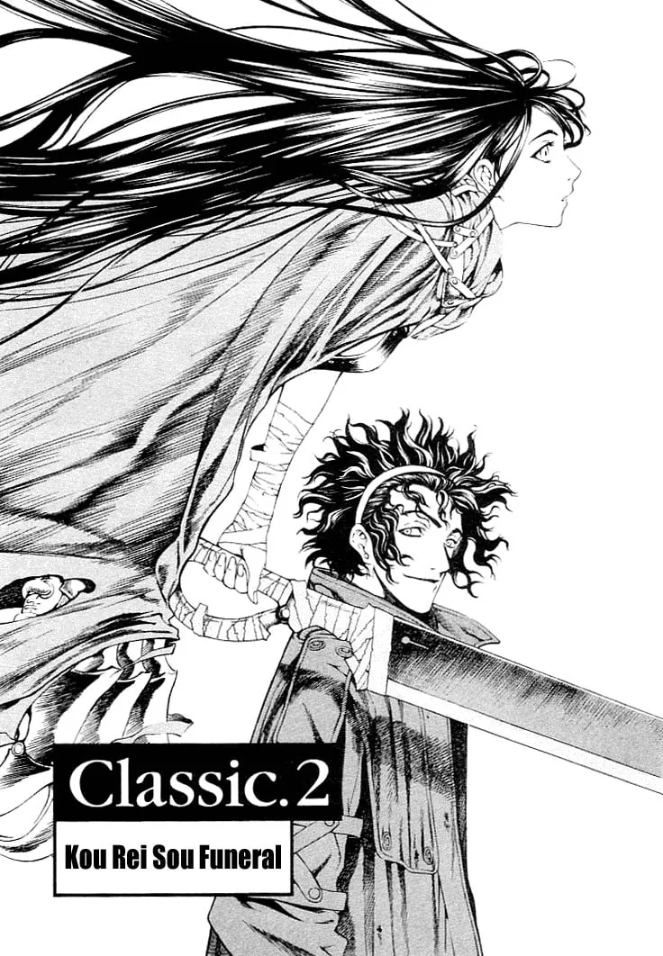 Blade of the Phantom Master Chapter 2 page 1 - 