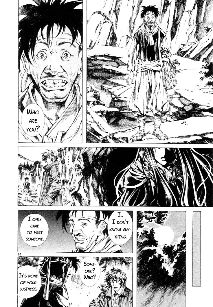 Blade of the Phantom Master Chapter 2 page 13 - 