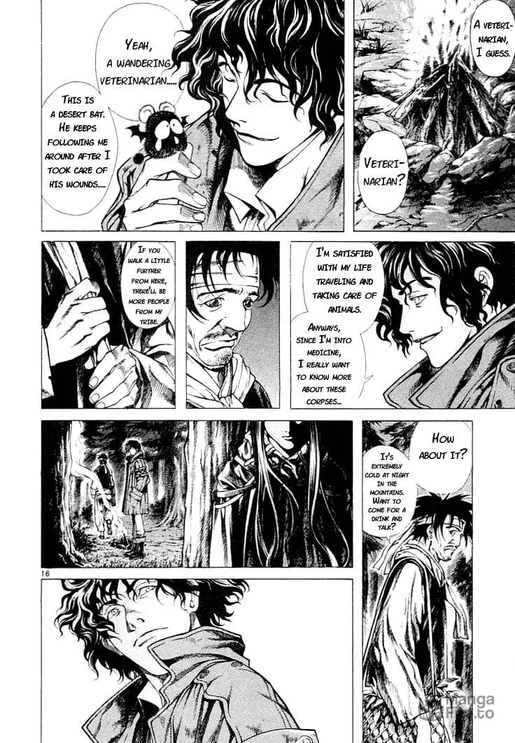 Blade of the Phantom Master Chapter 2 page 15 - 