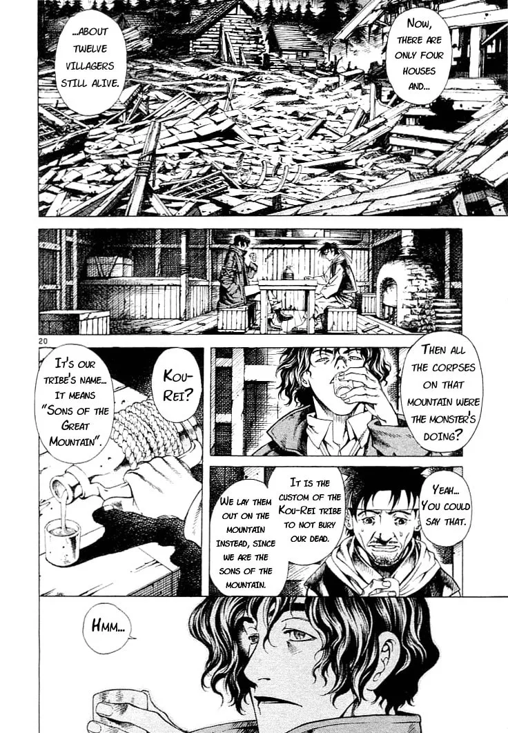 Blade of the Phantom Master Chapter 2 page 19 - 