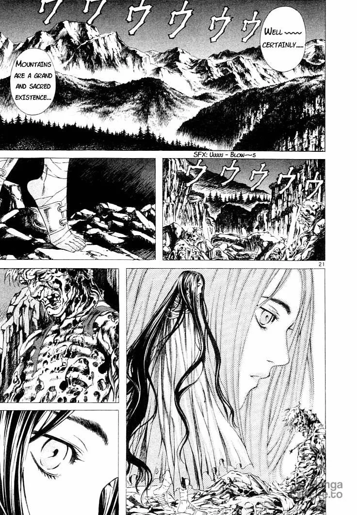 Blade of the Phantom Master Chapter 2 page 20 - 