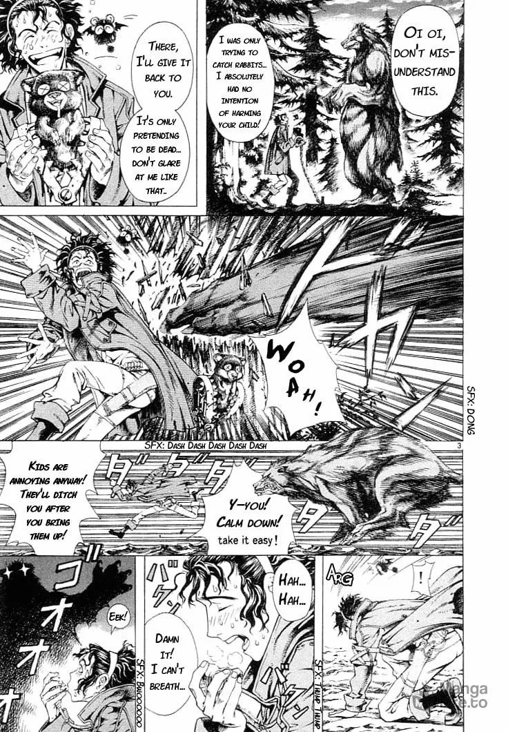 Blade of the Phantom Master Chapter 2 page 3 - 