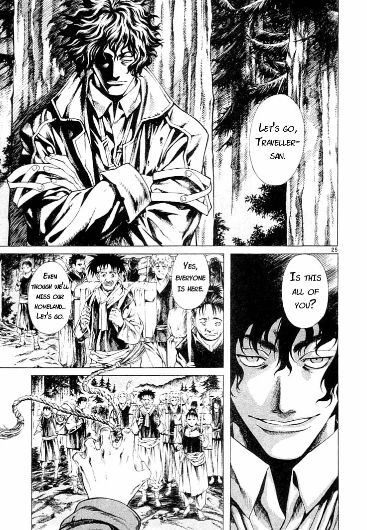 Blade of the Phantom Master Chapter 2 page 23 - 