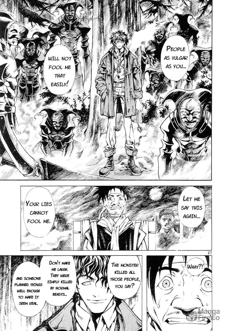 Blade of the Phantom Master Chapter 2 page 25 - 