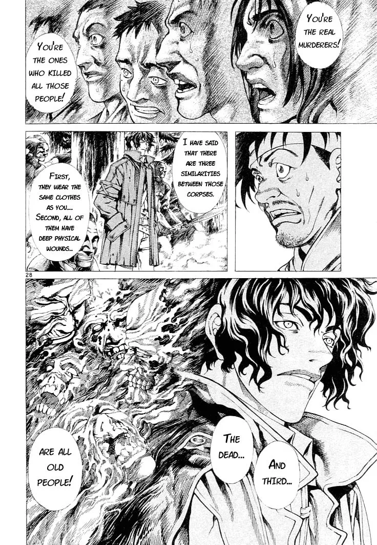 Blade of the Phantom Master Chapter 2 page 26 - 