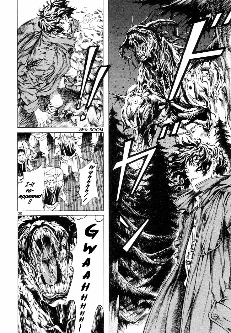 Blade of the Phantom Master Chapter 2 page 28 - 