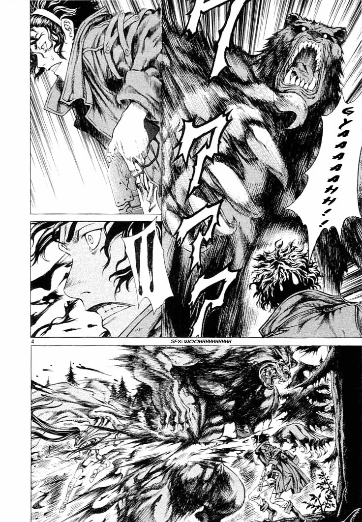 Blade of the Phantom Master Chapter 2 page 4 - 