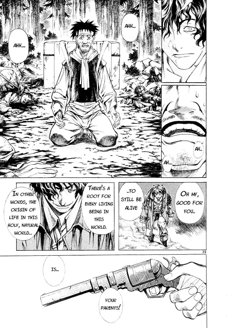 Blade of the Phantom Master Chapter 2 page 37 - 