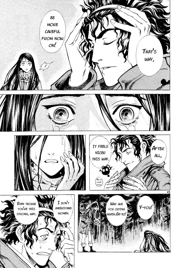 Blade of the Phantom Master Chapter 2 page 43 - 