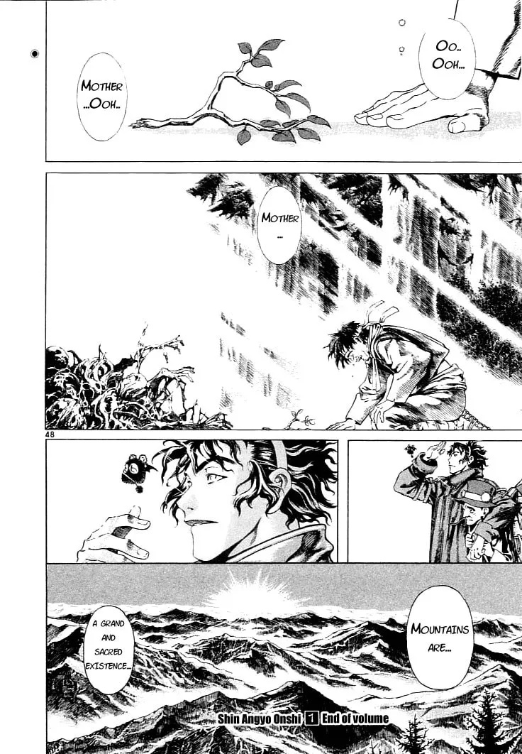 Blade of the Phantom Master Chapter 2 page 46 - 