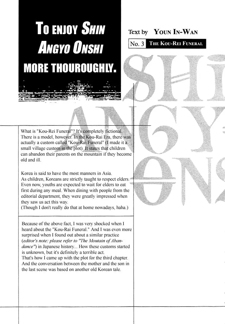 Blade of the Phantom Master Chapter 2 page 47 - 