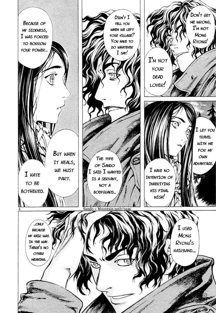Blade of the Phantom Master Chapter 2 page 6 - 