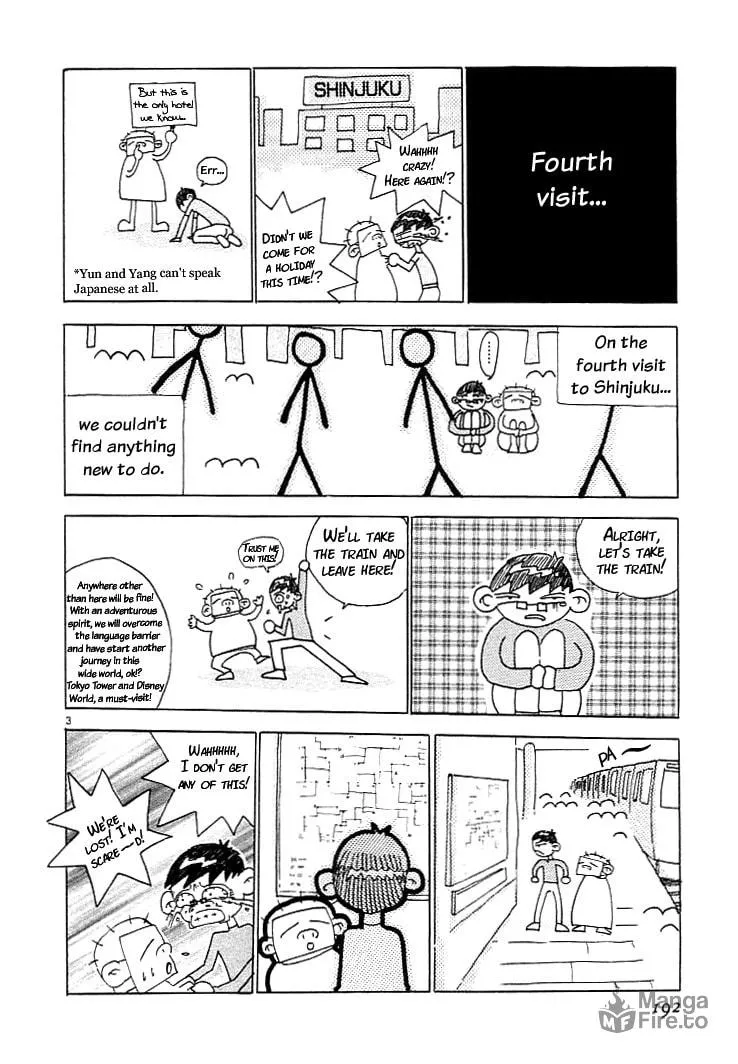Blade of the Phantom Master Chapter 2 page 51 - 