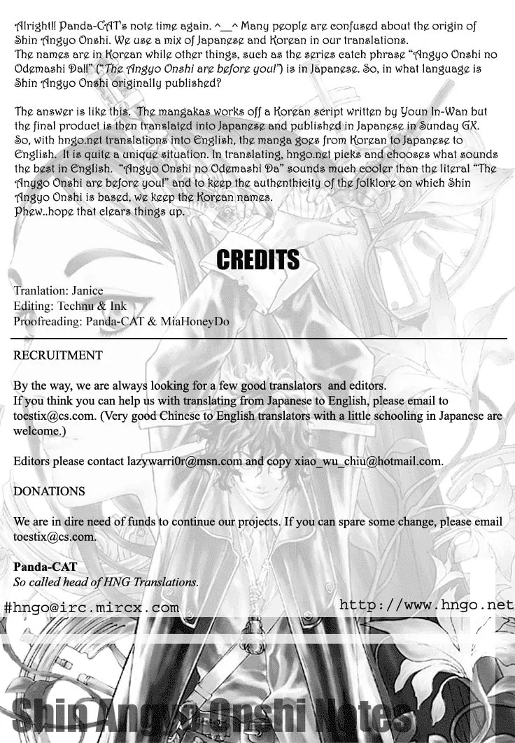 Blade of the Phantom Master Chapter 2 page 53 - 