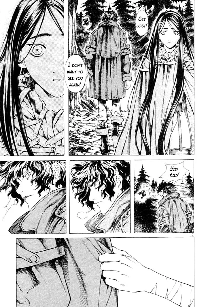 Blade of the Phantom Master Chapter 2 page 7 - 