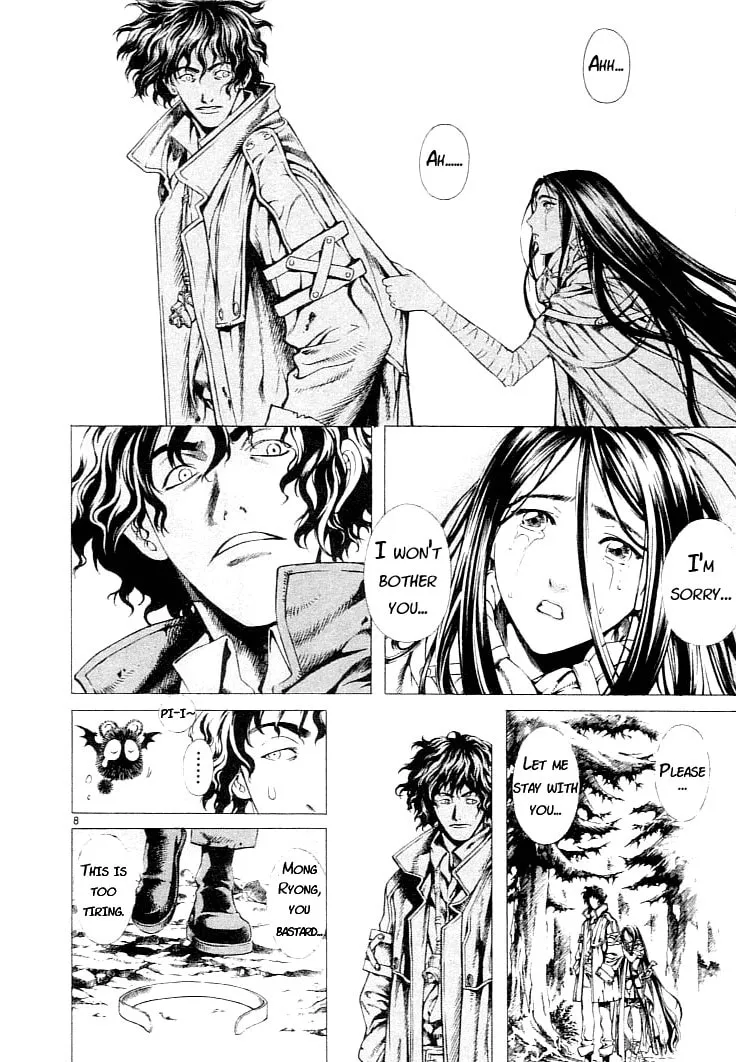 Blade of the Phantom Master Chapter 2 page 8 - 