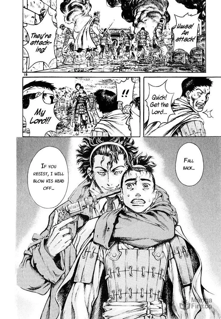 Blade of the Phantom Master Chapter 3 page 21 - 