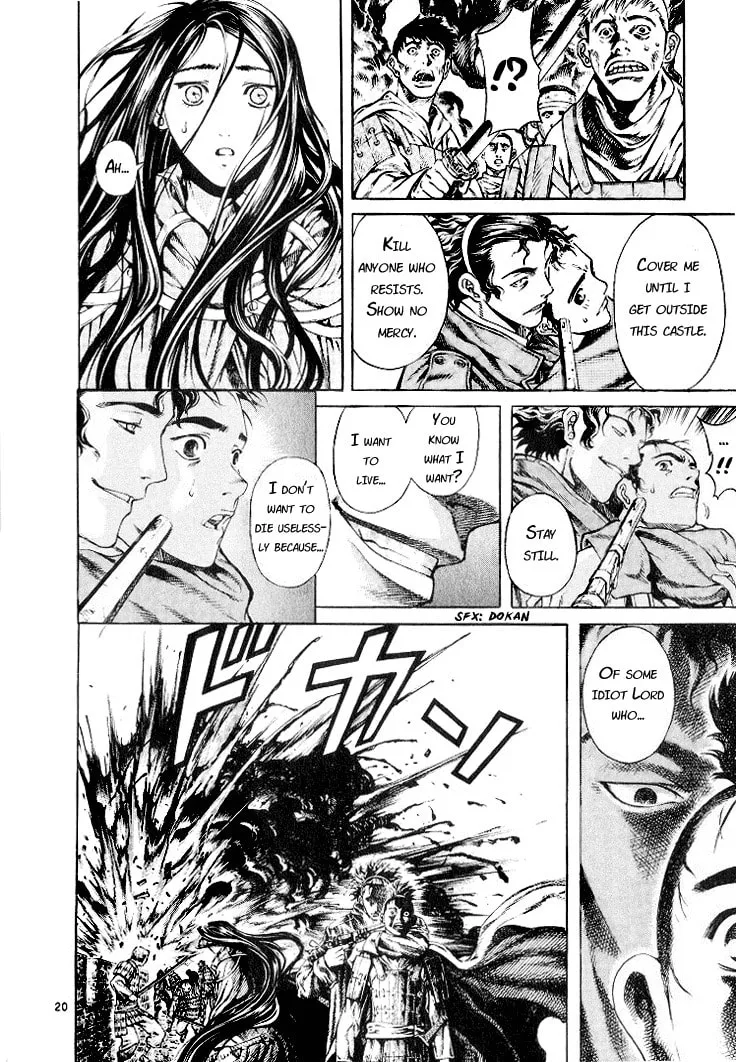 Blade of the Phantom Master Chapter 3 page 23 - 