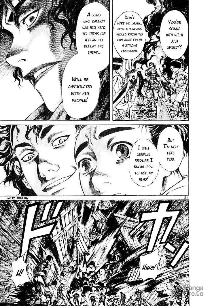Blade of the Phantom Master Chapter 3 page 24 - 