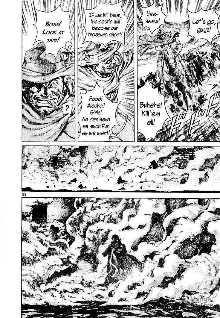 Blade of the Phantom Master Chapter 3 page 25 - 