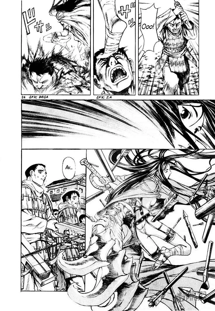 Blade of the Phantom Master Chapter 3 page 27 - 