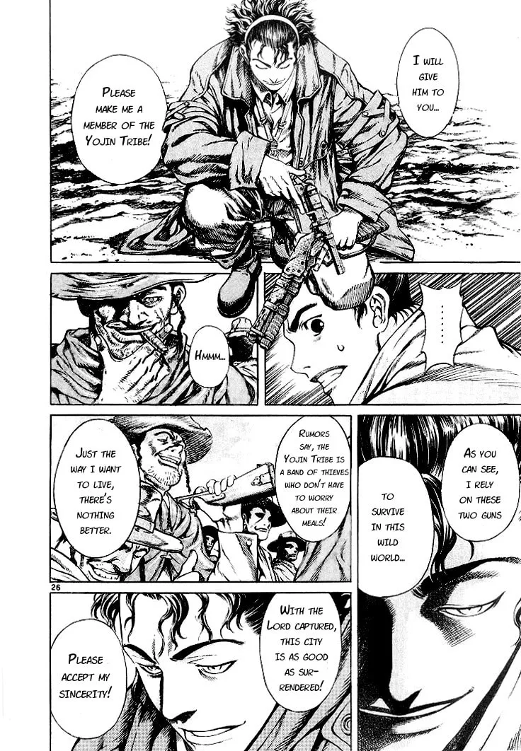 Blade of the Phantom Master Chapter 3 page 29 - 