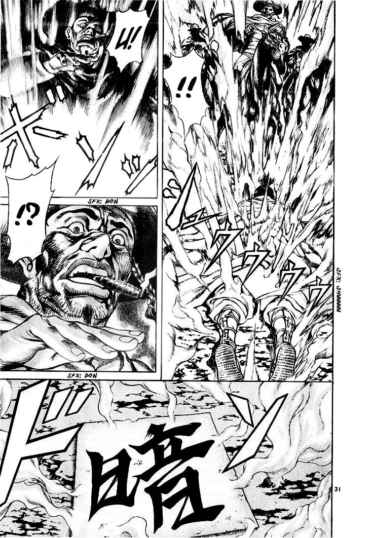 Blade of the Phantom Master Chapter 3 page 34 - 