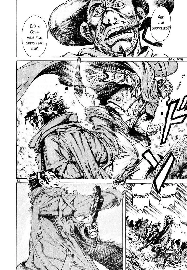 Blade of the Phantom Master Chapter 3 page 35 - 