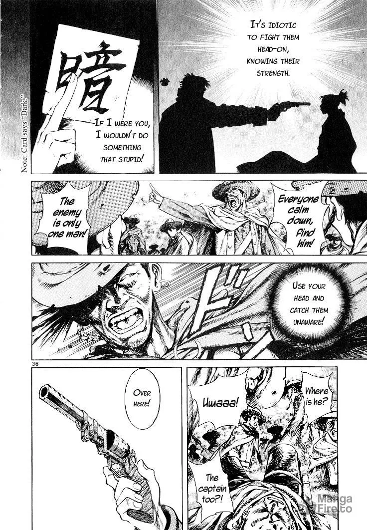 Blade of the Phantom Master Chapter 3 page 39 - 