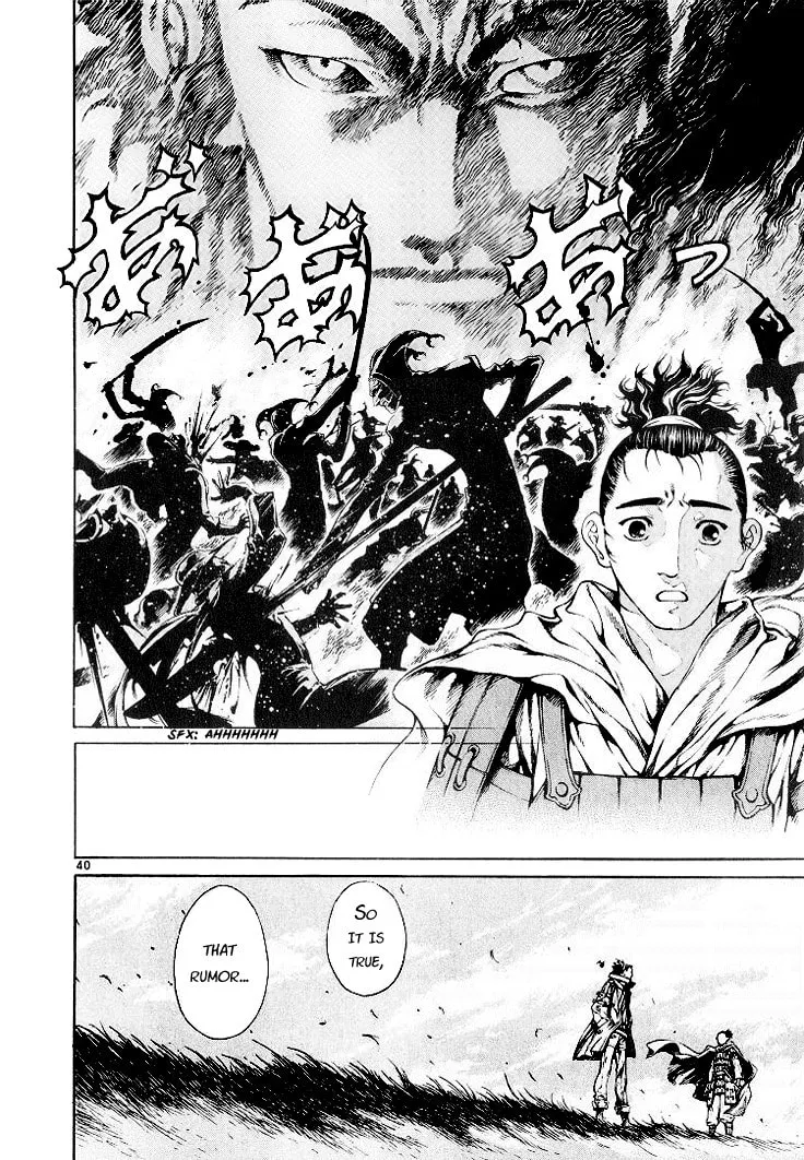 Blade of the Phantom Master Chapter 3 page 43 - 