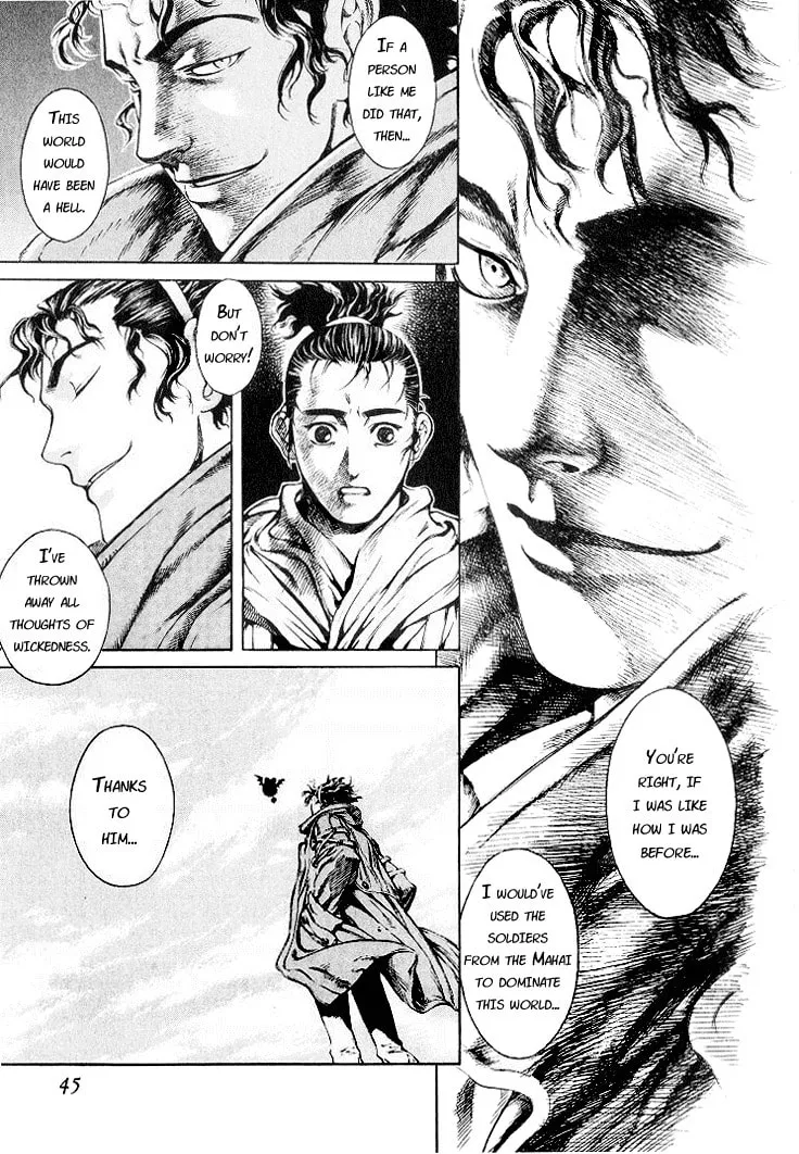 Blade of the Phantom Master Chapter 3 page 46 - 