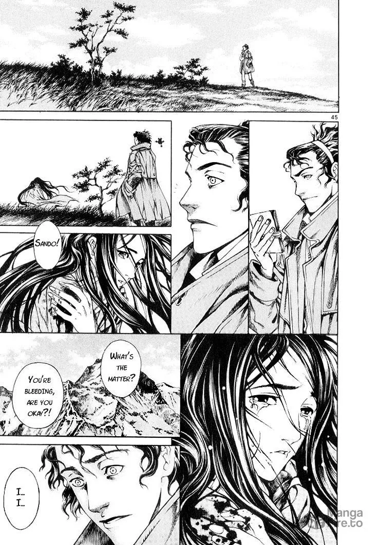 Blade of the Phantom Master Chapter 3 page 48 - 