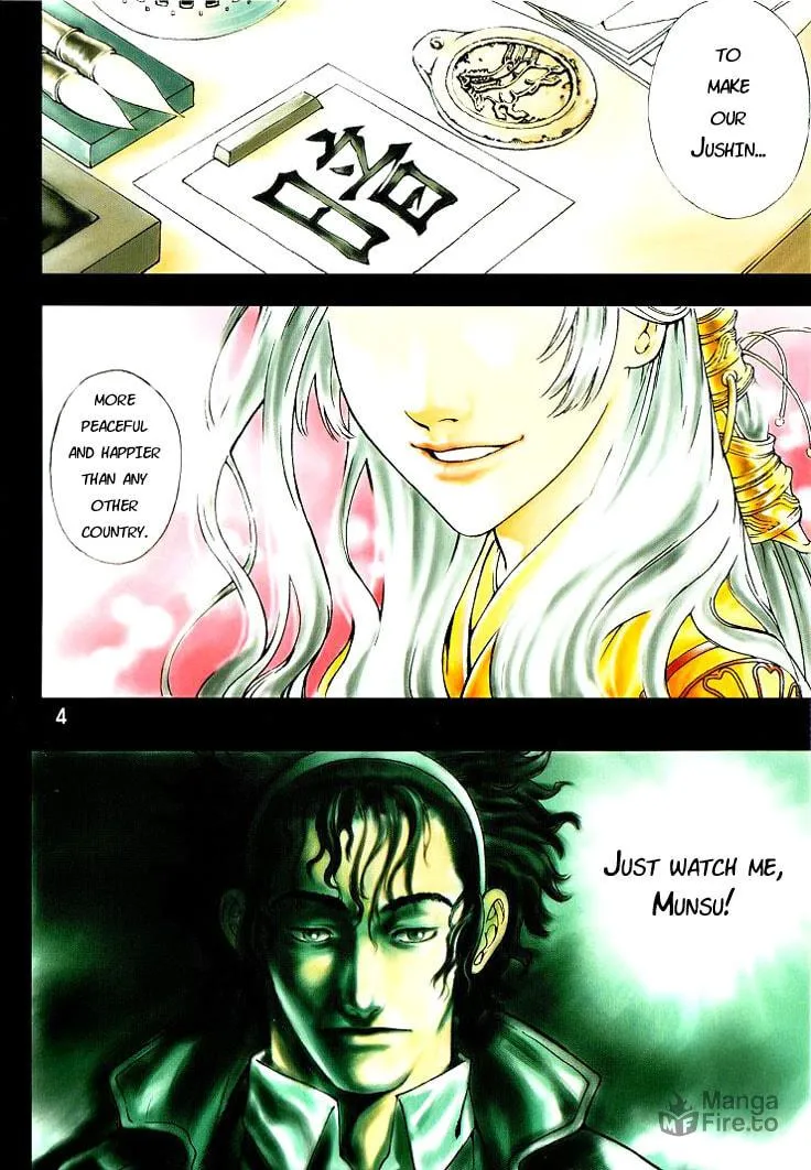 Blade of the Phantom Master Chapter 3 page 6 - 