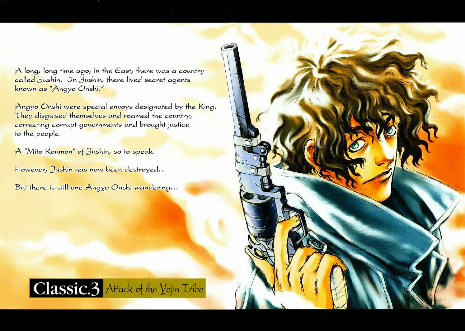 Blade of the Phantom Master Chapter 3 page 7 - 