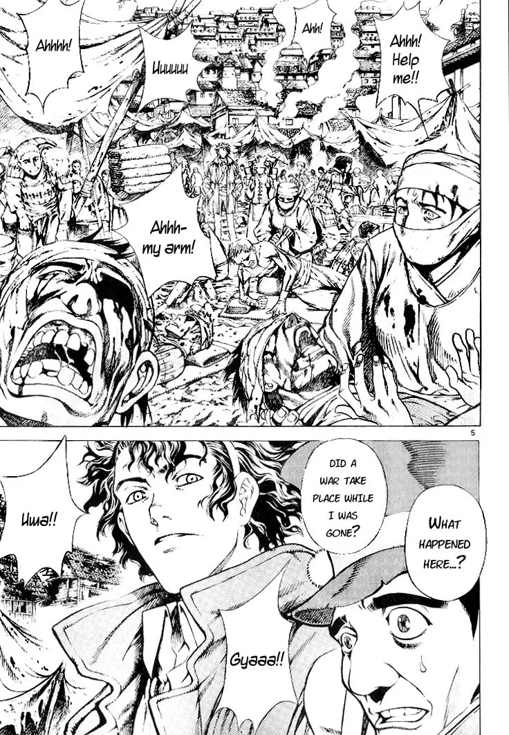 Blade of the Phantom Master Chapter 3 page 8 - 