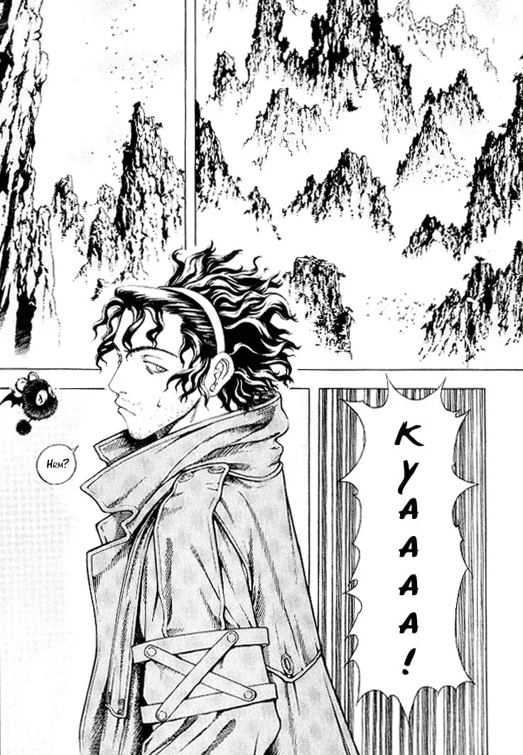 Blade of the Phantom Master Chapter 4 page 2 - 