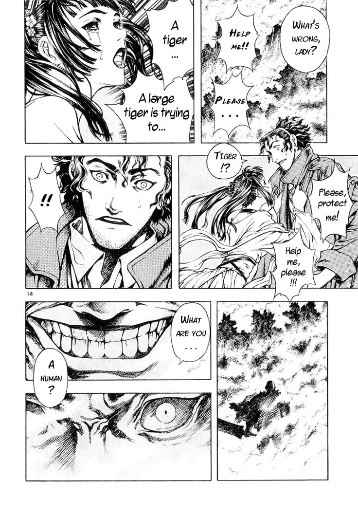Blade of the Phantom Master Chapter 4 page 14 - 
