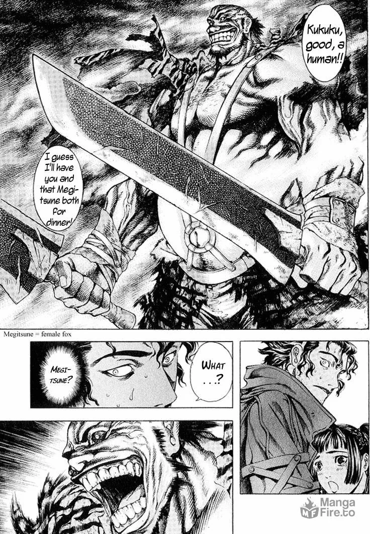 Blade of the Phantom Master Chapter 4 page 15 - 