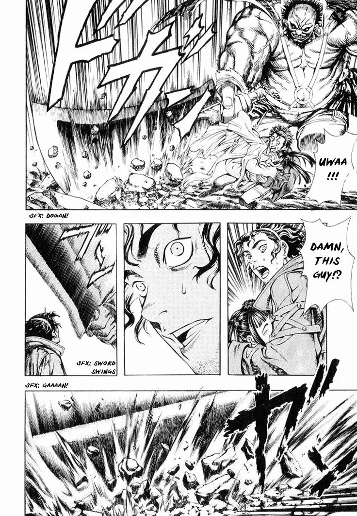 Blade of the Phantom Master Chapter 4 page 16 - 