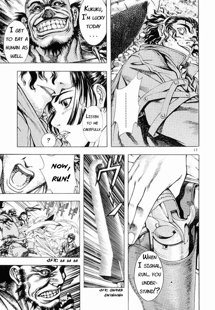 Blade of the Phantom Master Chapter 4 page 17 - 