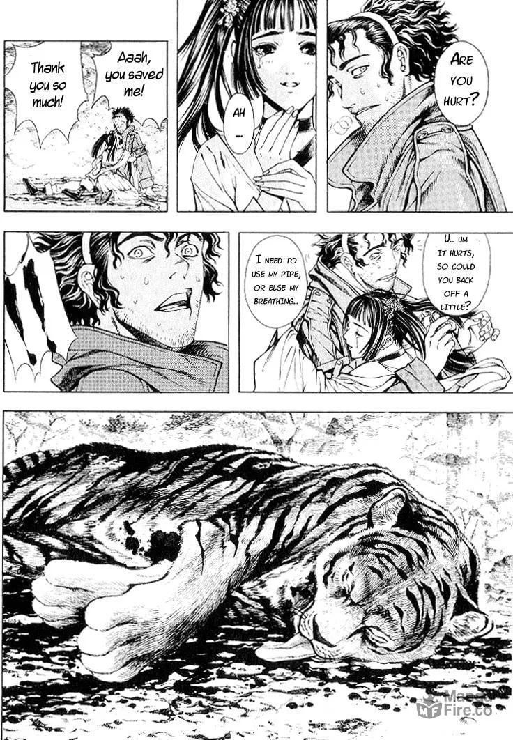 Blade of the Phantom Master Chapter 4 page 20 - 