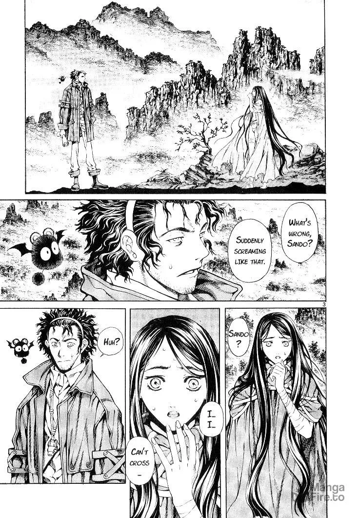Blade of the Phantom Master Chapter 4 page 3 - 